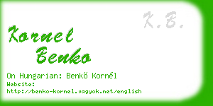 kornel benko business card